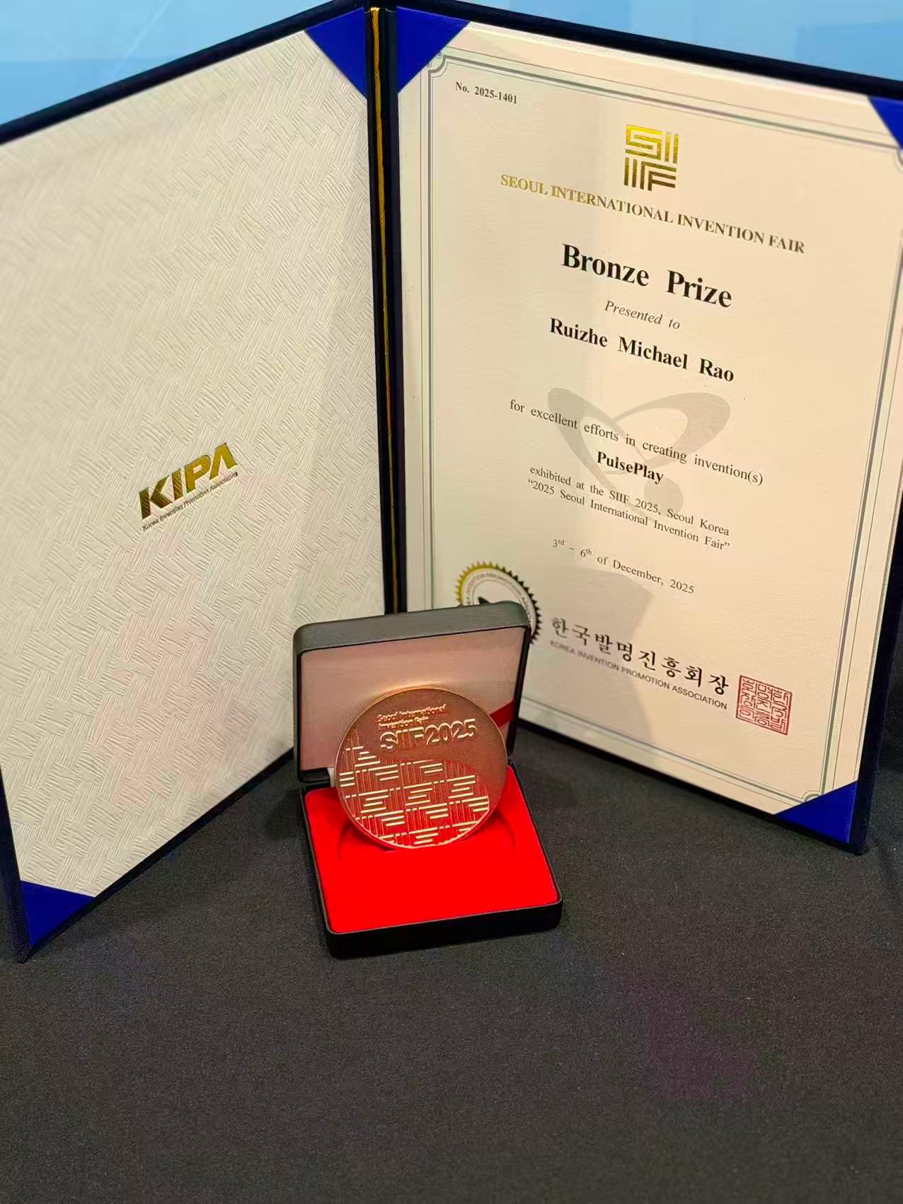 Bronze Prize at Seoul International Invention Fair 2025